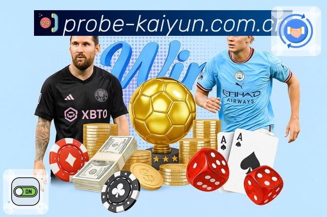 数据统计与趋势分析