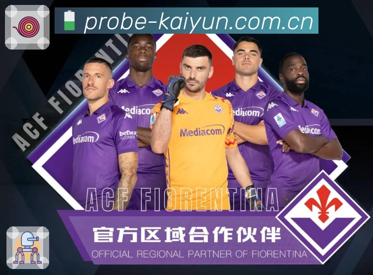 赛事回放与专题内容